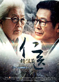 国产成+人+亚洲+欧美+日韩